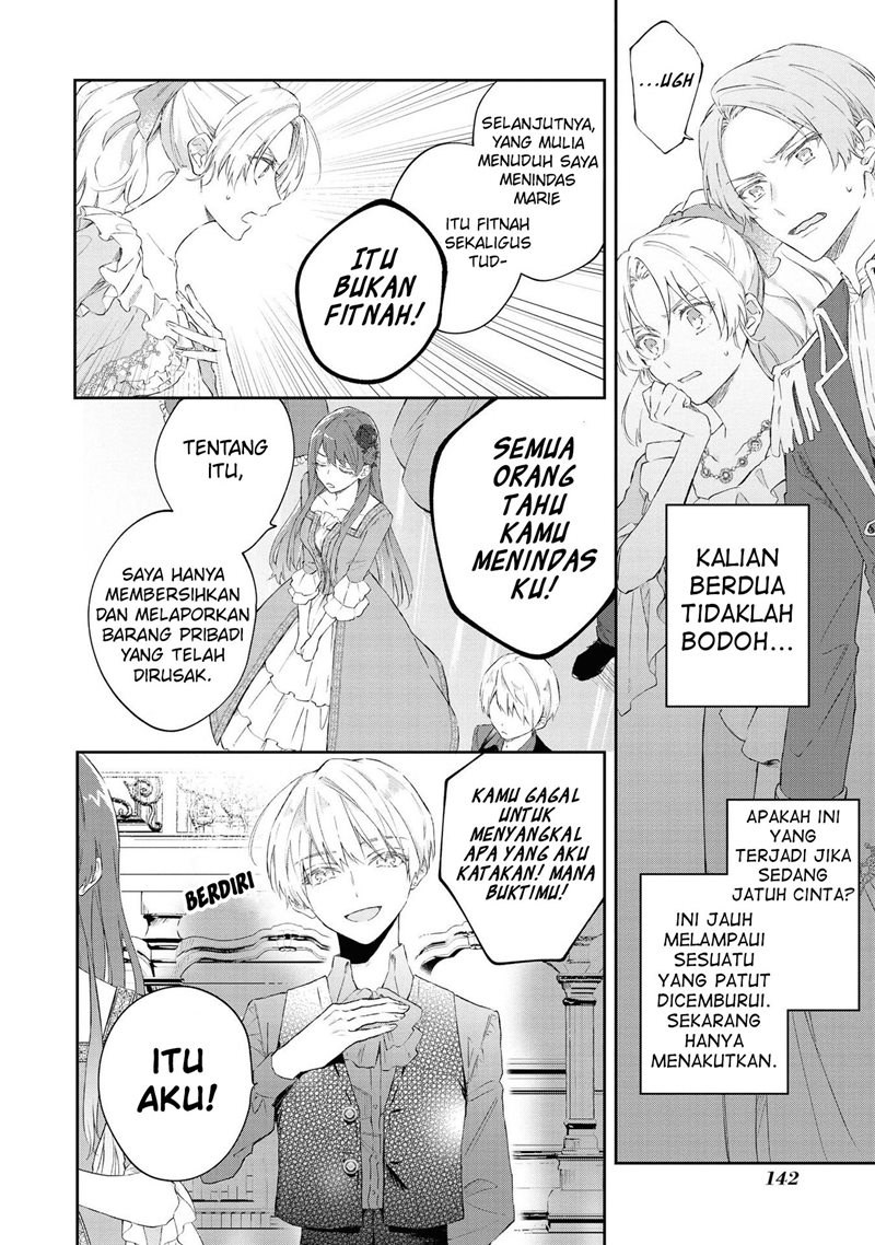 Though I May Be a Villainess, I’ll Show You I Can Obtain Happiness! chapter 21